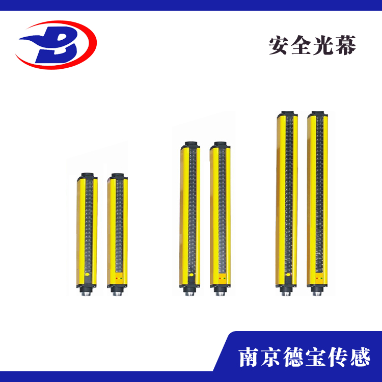 安全光幕/安全光柵的工作原理及安全光幕解決方案