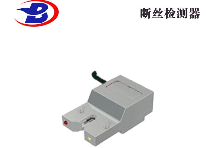 斷絲檢測器DOB-DU3C